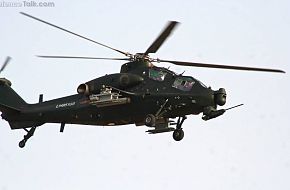 WZ10 Attack helicopter in end of 2011 6