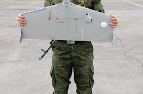 UAV Grusha