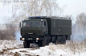 Kamaz truck