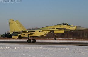 Third serial Su-35S