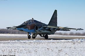 Su-25UB