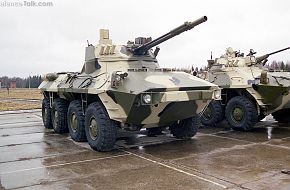 BTR-90 with Bakha-U