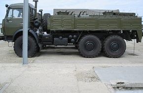 Kamaz truck