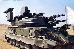 ZSU-23-4M4