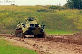 BTR-82AM