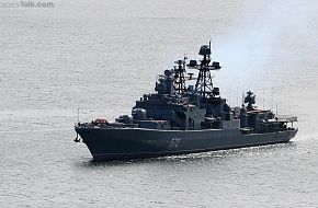 BPK Admiral Vinogradov