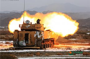 China ZTD-05 tracked amphibious assault vehicle (AAV) fires its 105mm gun