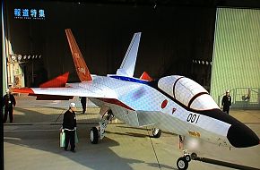 Japan's X-2 Stealth Fighter Aircraft