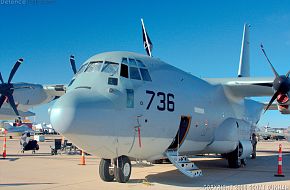 USMC KC-130J Super Hercules Tanker/Transport