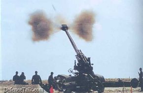 PANTER 155 mm Howitzer