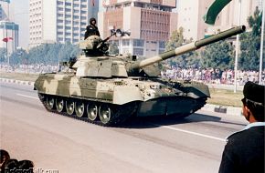 T-80UD MBT