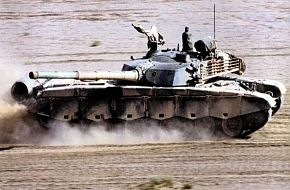 Type-98 MBT