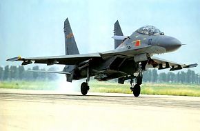 PLAAF Su-27UBK