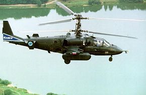 ka-52B Alligator