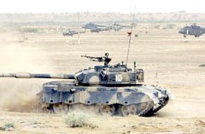 Al-Zarrar MBT