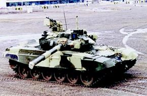 T-90S MBT