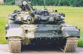 T-90S MBT