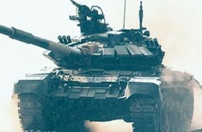 T-90S MBT