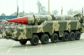 Shaheen-2