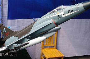 JF-17 DSI (Divertless Supersonic Intake)