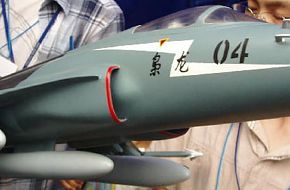 JF-17 DSI (Divertless Supersonic Intake)