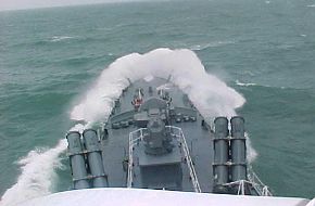 INS Brahmaputra (Type 16A Brahmaputra Class)