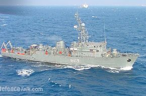 INS Cuddalore (Pondicherry {Natya 1} Class Minesweeper)