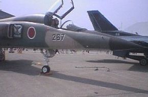 Japan Air Show 2005