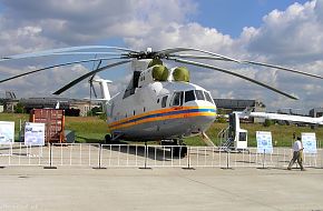 MAKS 2005 Air Show - Mi 26 @ The Moscow Air Show - Zhukovsky