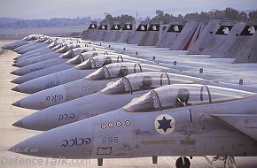 Israel Air Force (IAF) - F-15 Fighter Jet