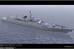 CG of DDG