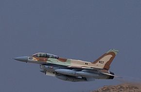 F-16i - Israel Air Force