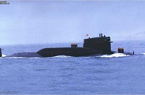 Type 092 SSBN, Xia