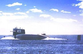 Type 092 SSBN, Xia