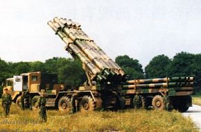 A-100 MLRS (Multiple Launch Rocket System)