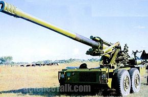 Type 89 155 mm Towed Howitzer