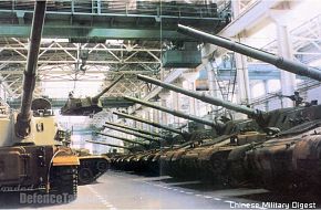 Type 89 120mm Self-Propelled Anti-Tank Gun (Tank Destroyer)