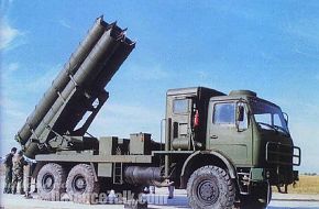 WS-2 MLRS