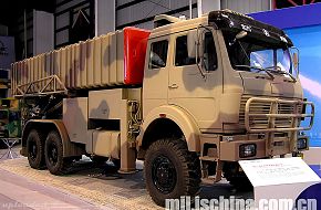 WS-2 MLRS