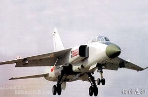 JH-7A