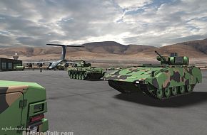 Puma IFV, artists impression