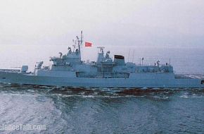 F-246 TCG SALİH REİS