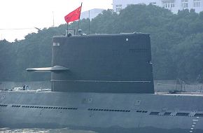 Yuan SSK