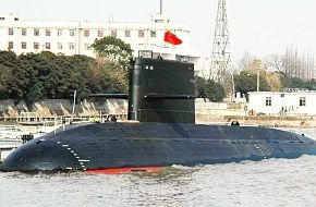 Yuan SSK