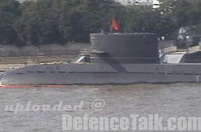 Yuan SSK