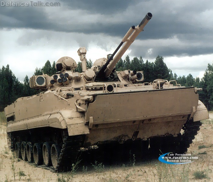 BMP-3M | DefenceTalk Forum