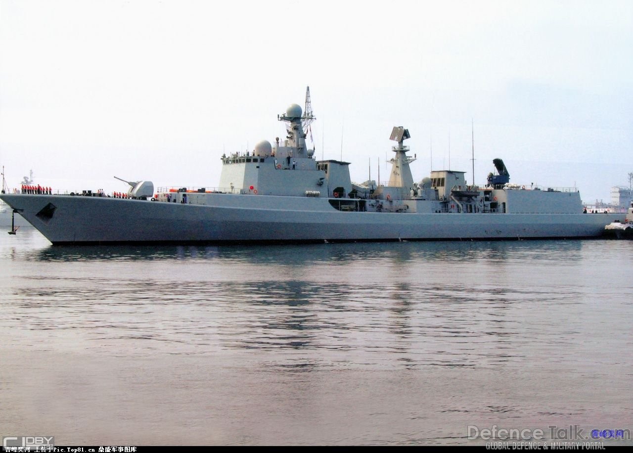Destroyers of Peoples Liberation Army Navy | Defence 