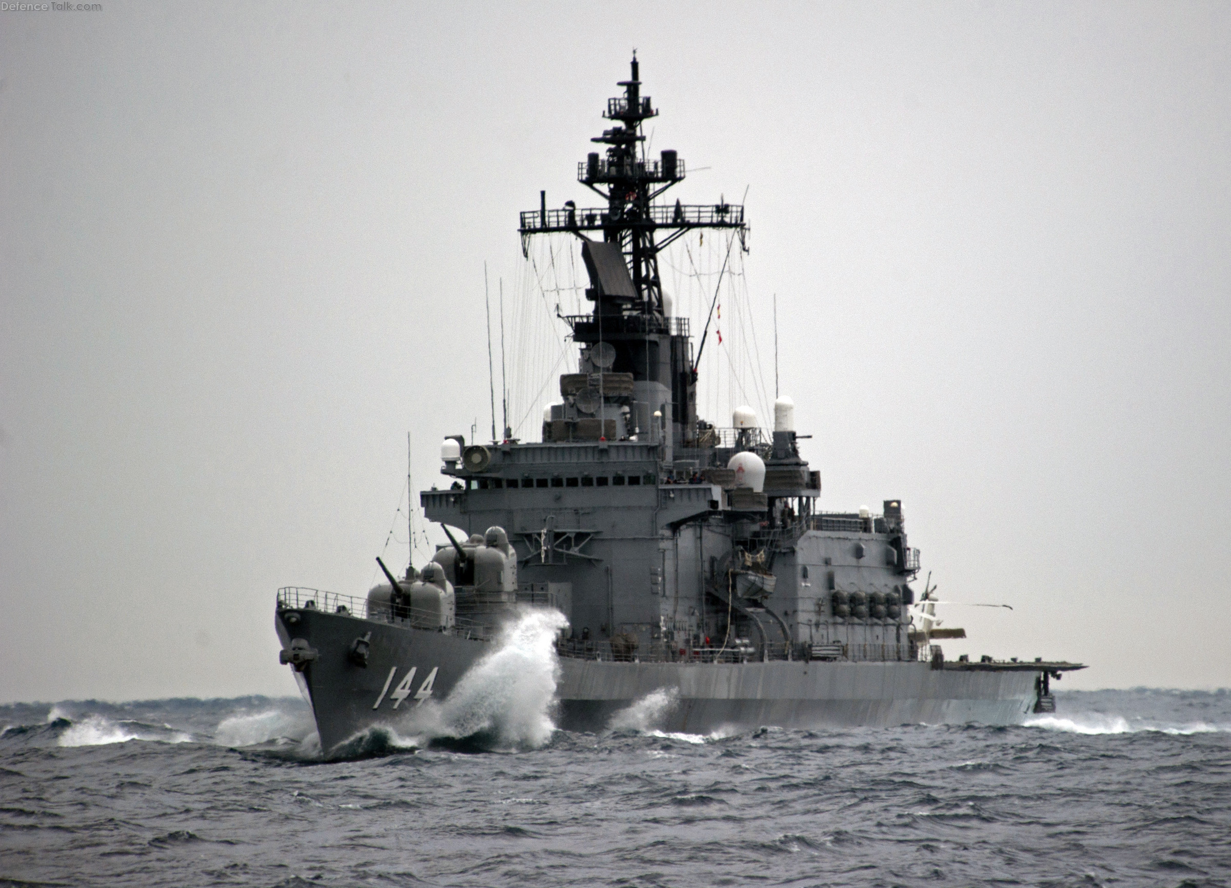 Japanese Maritime Self Defence Force | DefenceTalk Forum