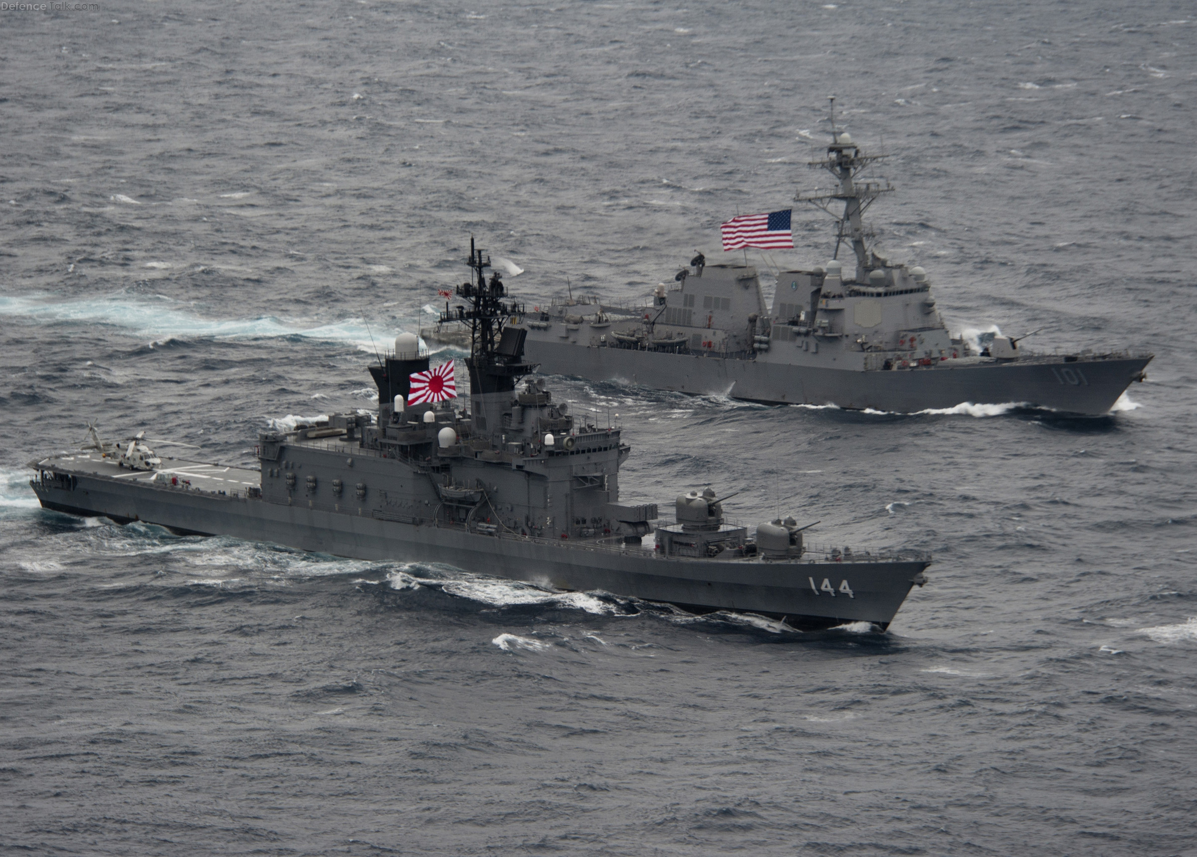 Japanese Maritime Self Defence Force | DefenceTalk Forum