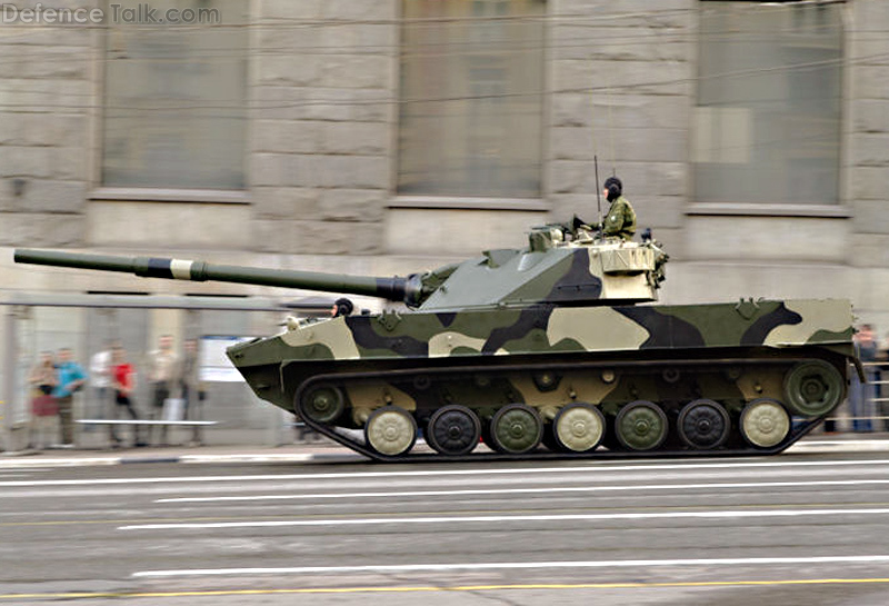 Sprut-SD | DefenceTalk Forum